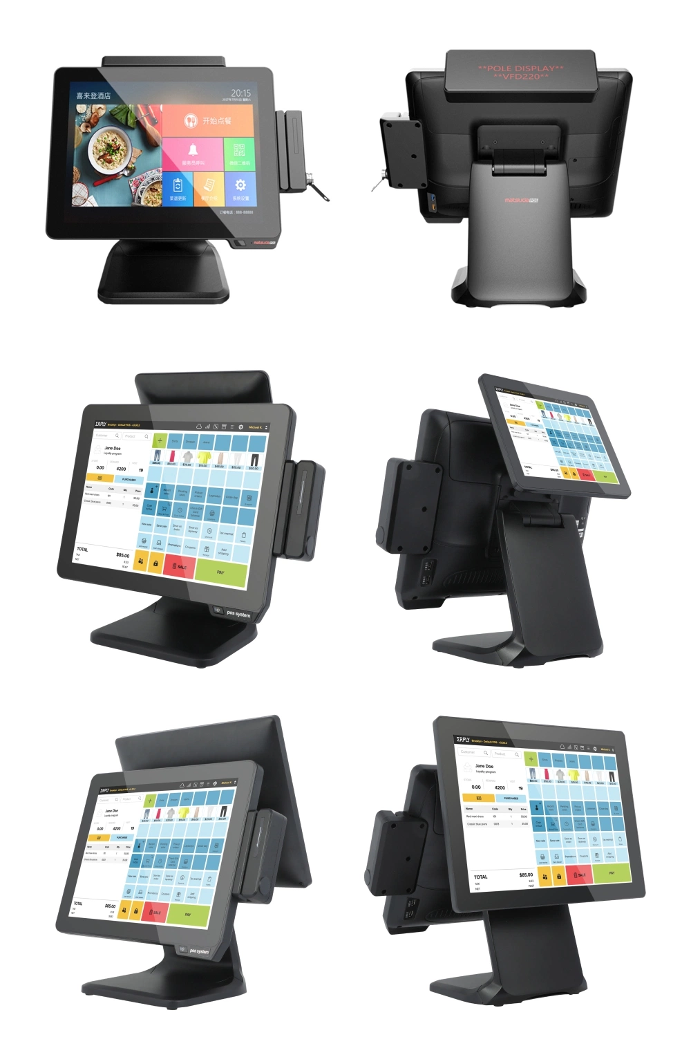 The New St9800 15inch POS All-in-One Machine Online POS System Restor POS System Cash Register Machine Touch Screen