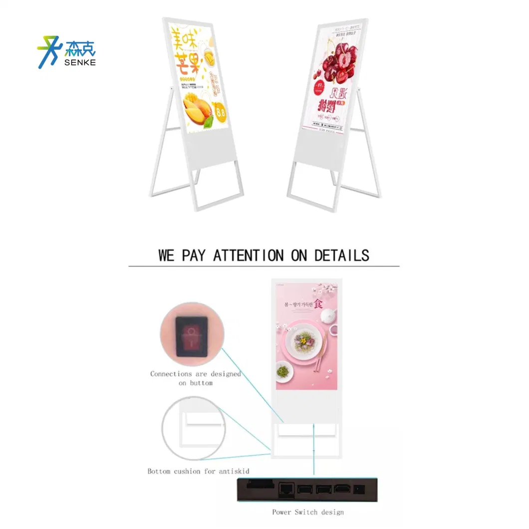 Senke 55inch Screen Indoor Floor Standing Digital Signage Standing Indoor Screen Foldable Digital