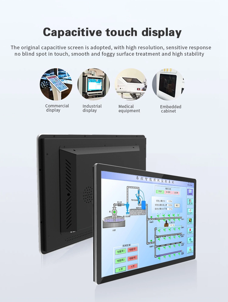 Sunlight Readable IP65 23.6&quot; VGA HMI DVI USB Touch Monitor