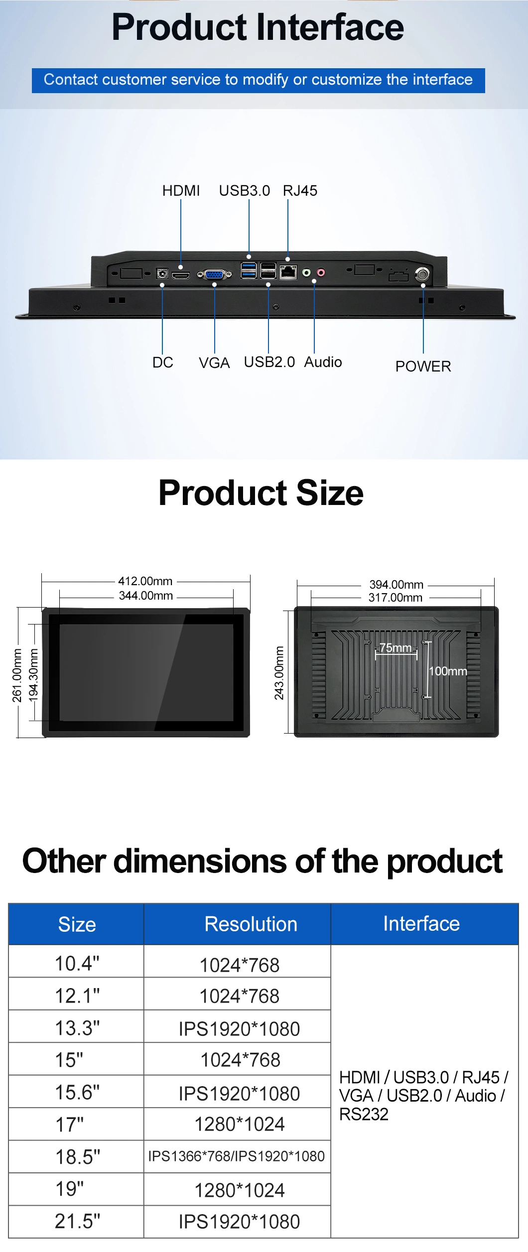 15.6&quot; 1080P Full HD Core I5 6th Gen Intel Industrial Control All-in-One Computer Capacitive Touch Display Industrial Equipment Screen