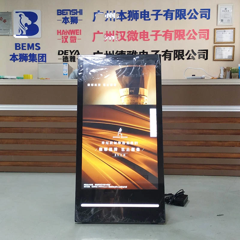 43 Inch IP65 Waterproof Outdoor TV LED Digital LCD Display Kiosk Advertising Touch Screen Signage Totem Battery Interactive Monitor