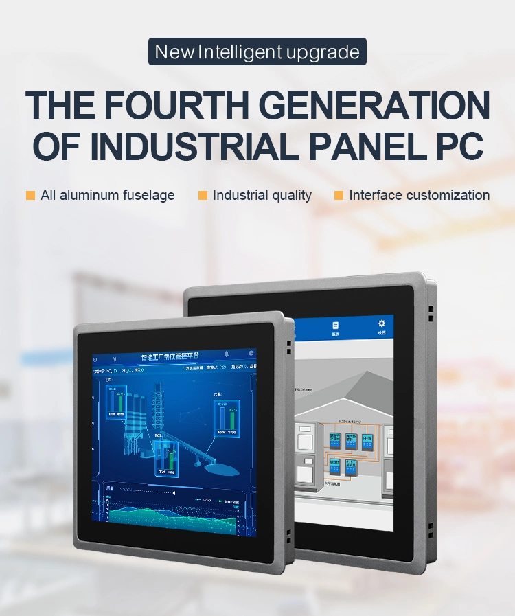 Rack Mount Available Pcap or Resistive Touchscreen All in One Computer Fanless Industrial Panel PC 15&quot;