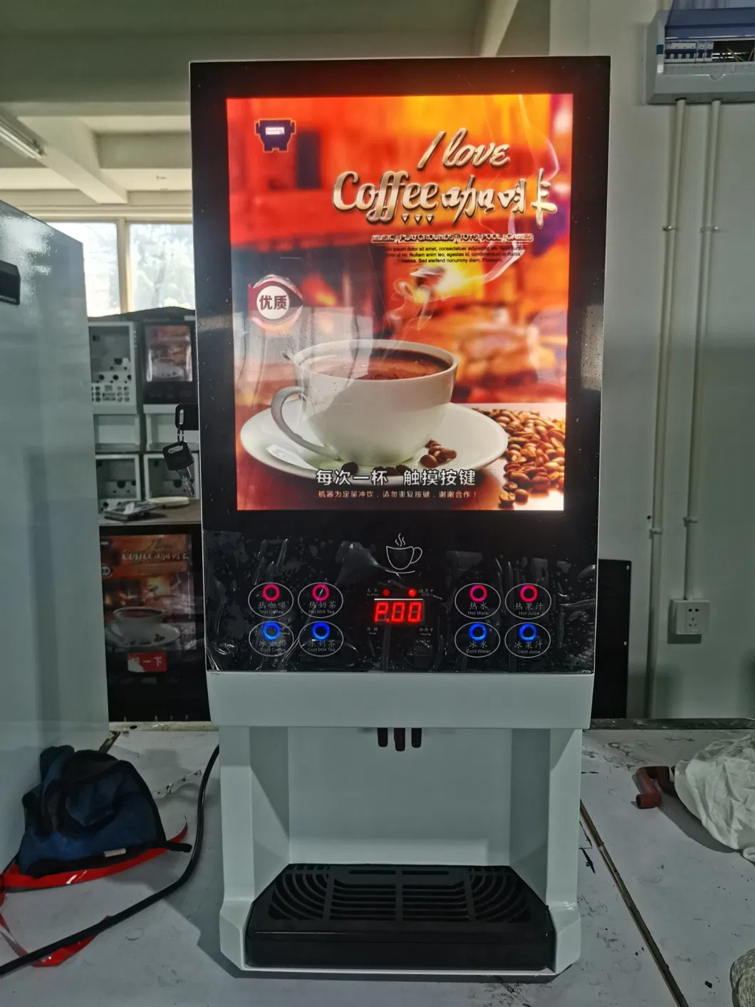 Automatic Tea and Coffee Dispenser