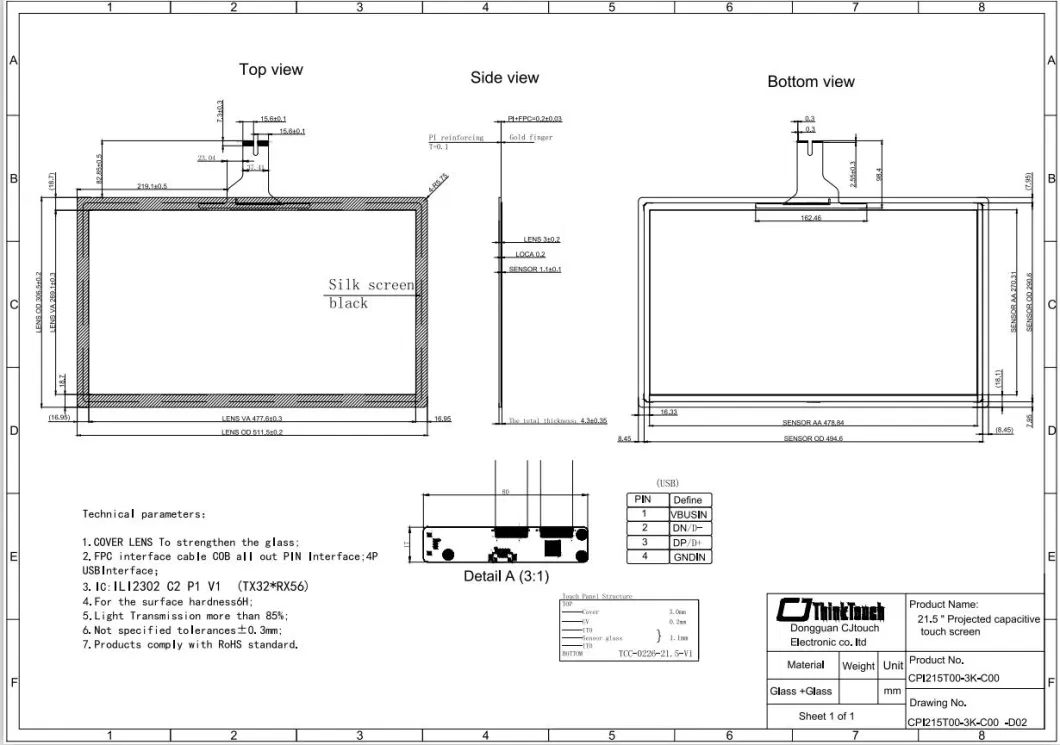 POS Touch Panel 21.5 Inches Capacitive Touchscreen USB Interface 16: 9