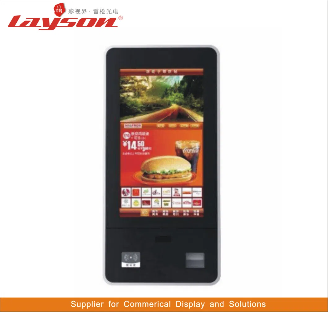 13.3/15.6/17/19/22/32/43 Inch Touch Screen Interactive Panel LCD Monitor Advertising Display Player Kiosk Information Self Service Payment Touchscreen Kiosk