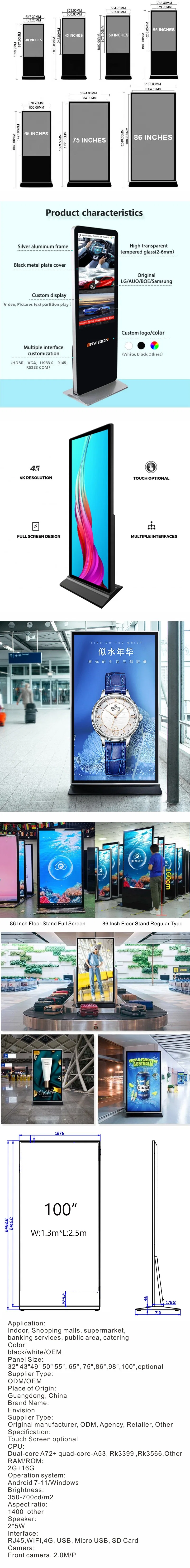 Envision Best Price 43 49 55 65 75 86 LCD LED Double Sided Ultra Slim Digital Signage Interactive Touch Screen Kiosk Commercial Information Advertising Display