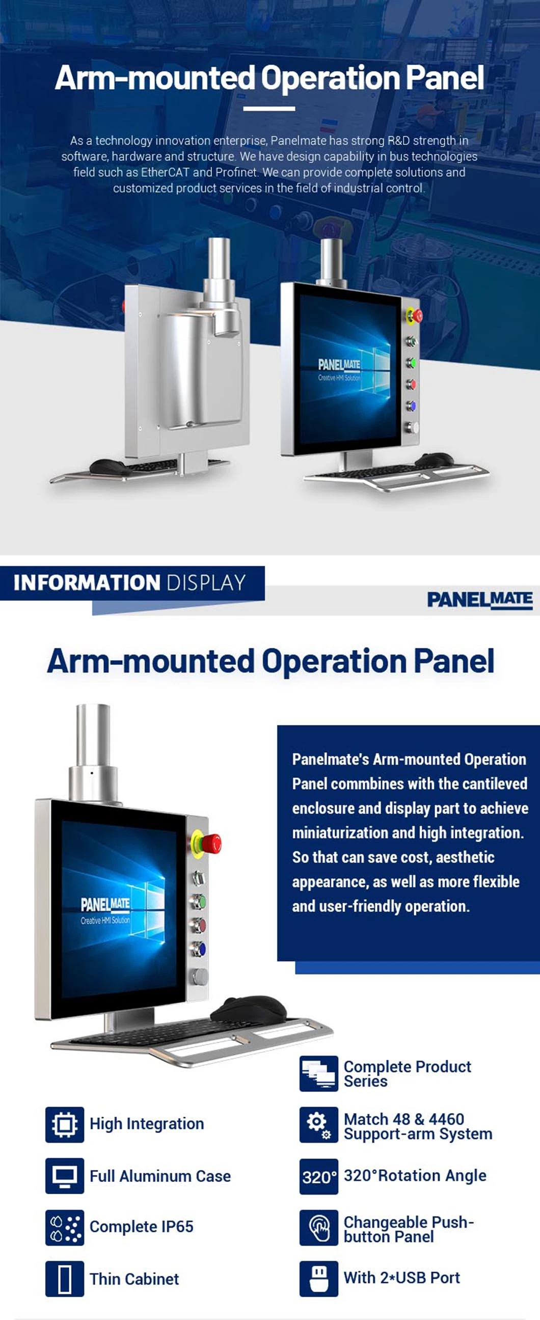 19 Inch Industrial Operation Panel HMI Cantilever Enclosure Supported Arm System Capacitive Touch Screen LCD Display IP65 Waterproof Dustproof Monitor