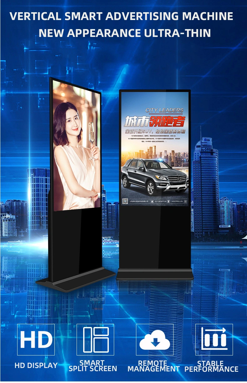 55 Inch Floor Stand Digital Signage Android 7.1 LCD Screen Advertising Media Ad Player