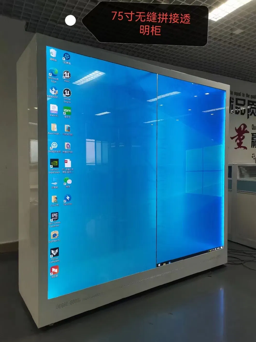 Wholesale Price 43 Inch Transparent Touchscreen 3D Hologram