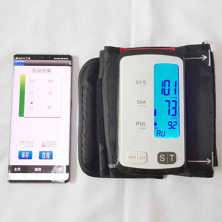 My-G029f Home Use Medical Equipment Buy Online Upper Arm Bluetooth Wireless Ambulatory Blood Pressure Monitor 2020