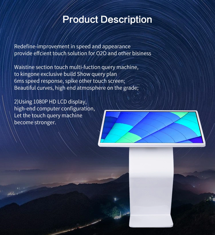 Factory Cheaper Price 43 Inch Professional Self-Service Digital Kiosk Touch Screen for Supermarket/Shoping Mall