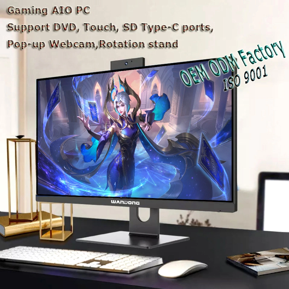 Wandong All-in-One Computers Touchscreen PC Monoblock Gaming PC
