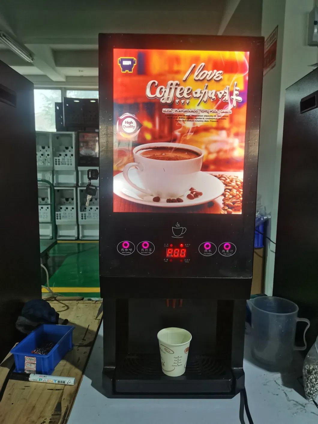 Automatic Tea and Coffee Dispenser