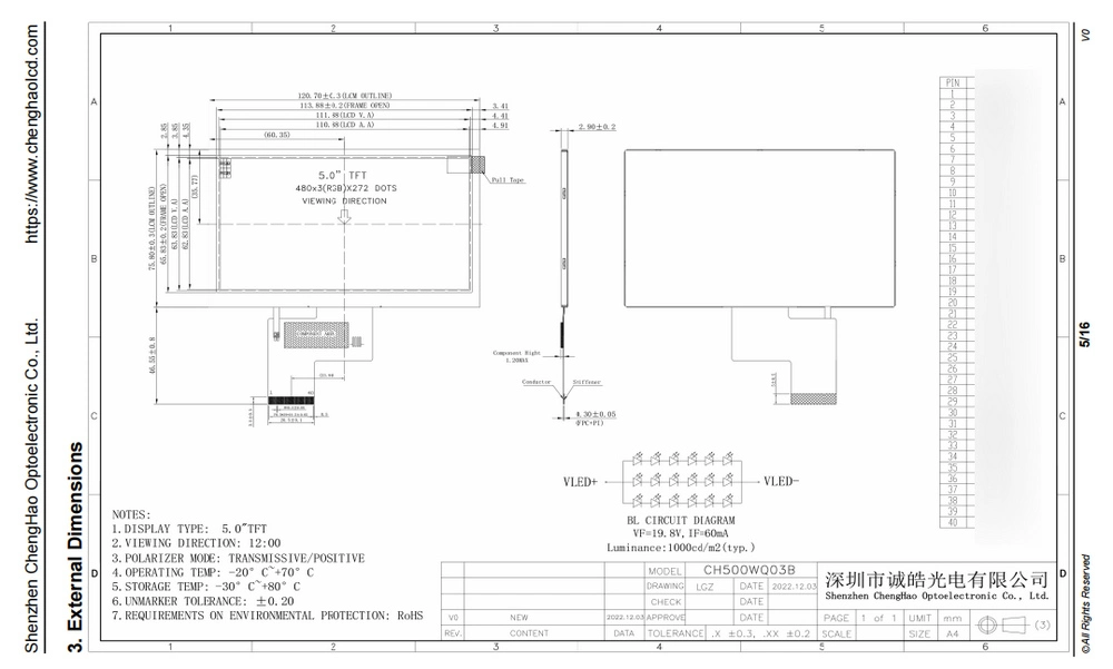 China Manufacturer 5 Inch Tn TFT Display 480X272 Dots TFT Screen with Rtp Touch