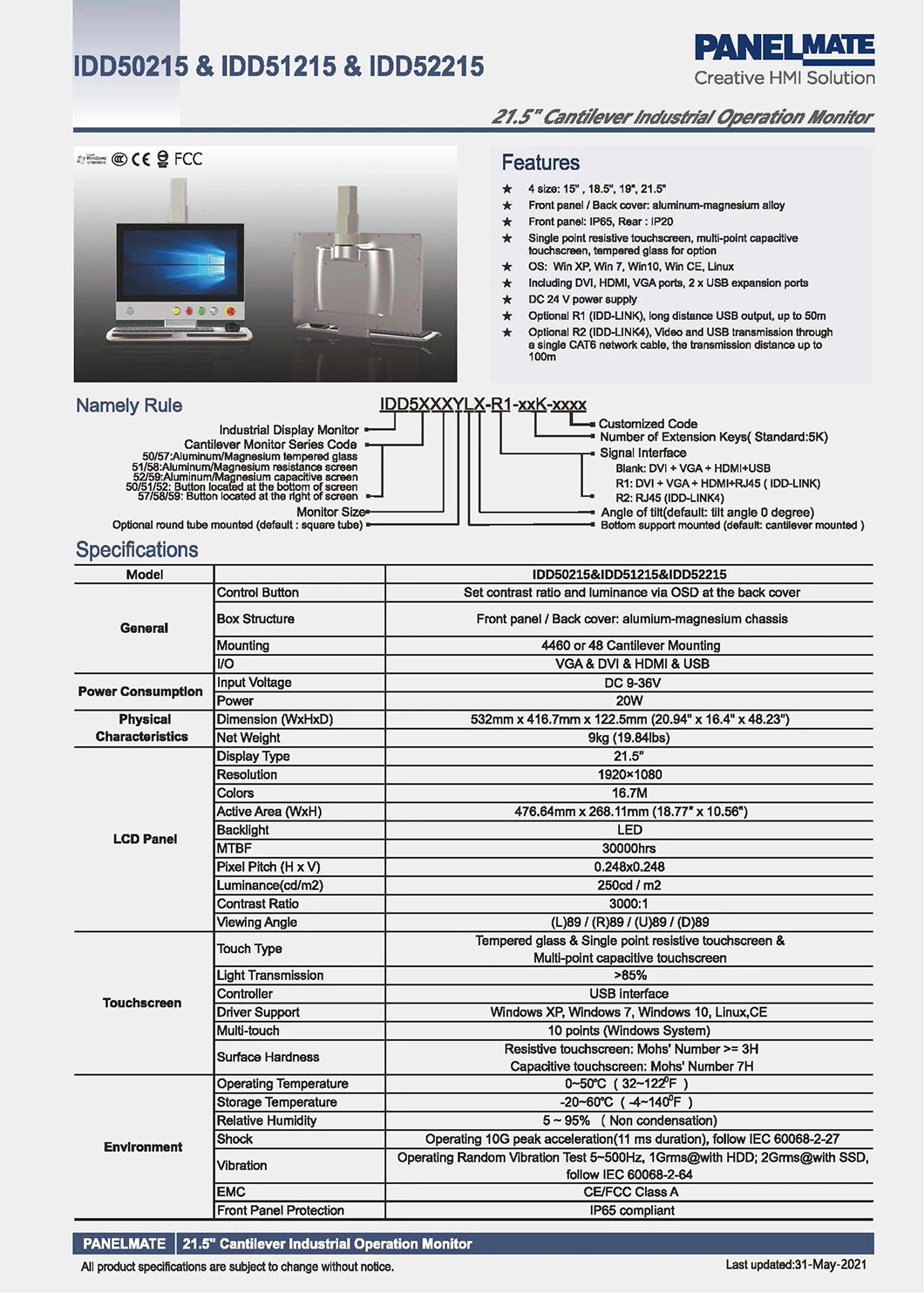 21.5 Inch Supported Arm System Control Panel Monitor Capacitive Touch Screen Display Waterproof and Dustproof LCD Display Cantilever Panel Monitor