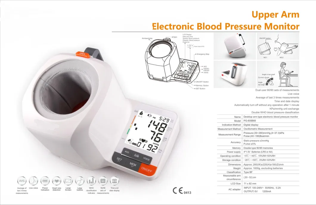 CE Medical Upper Arm Automatic Cuffless Bp Machine Blood Pressure Monitor
