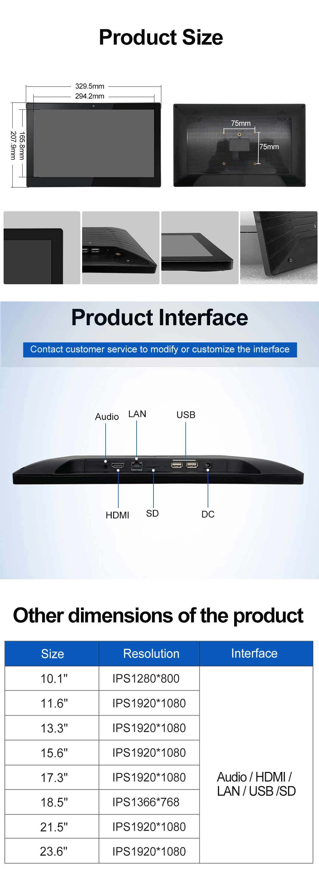 13.3 Inch Rk3399 4+32 All in One PC Android Monitor Pcap Capacitive LED Touchscreen Computer for Medical Industrial Equipment