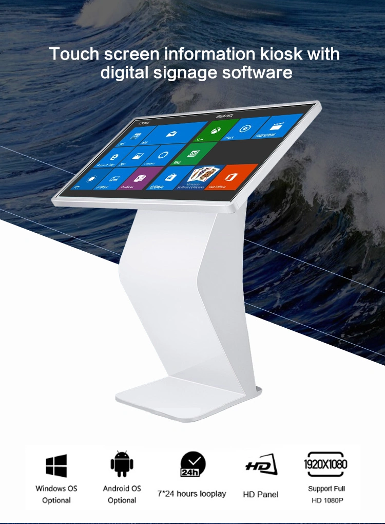 Factory Cheaper Price 43 Inch Professional Self-Service Digital Kiosk Touch Screen for Supermarket/Shoping Mall