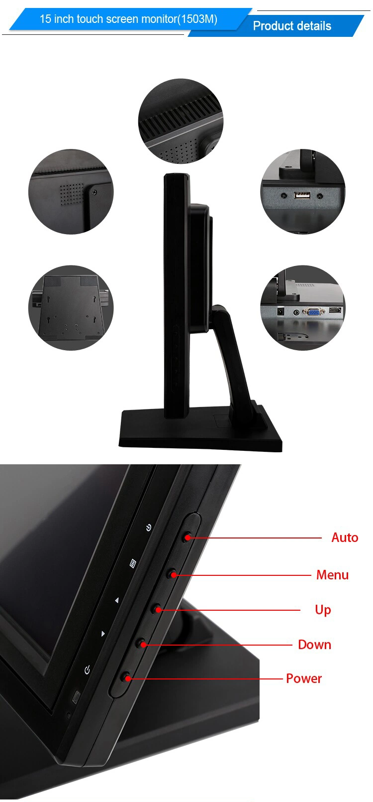 Resistive Model 1503m VGA USB 15 Inch TFT Type Touchscreen / Touch Screen LCD Monitor