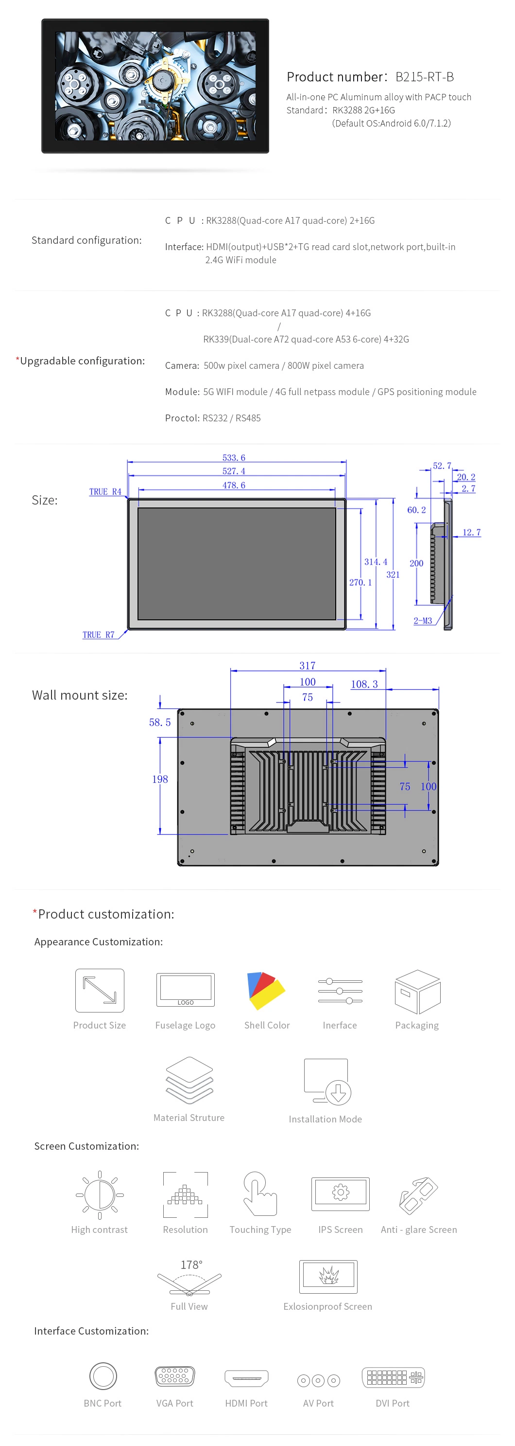 21.5 Inch TFT LCD Industrial Screen IPS VGA Capacitive Pcap Touchscreen Aluminum Frame Industrial LCD Monitor