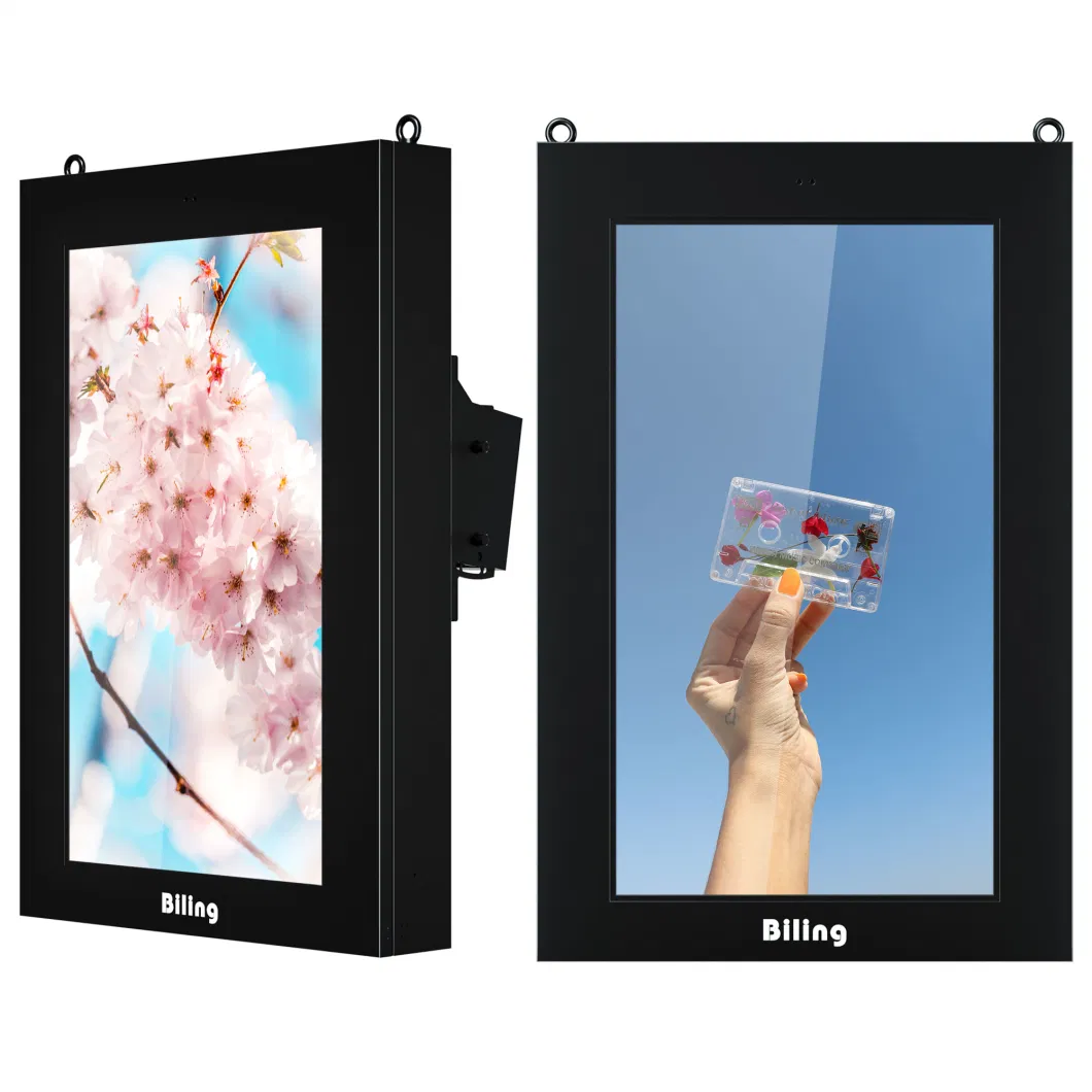 65&quot; Waterproof High Brightness Outdoor LCD Advertising Monitor