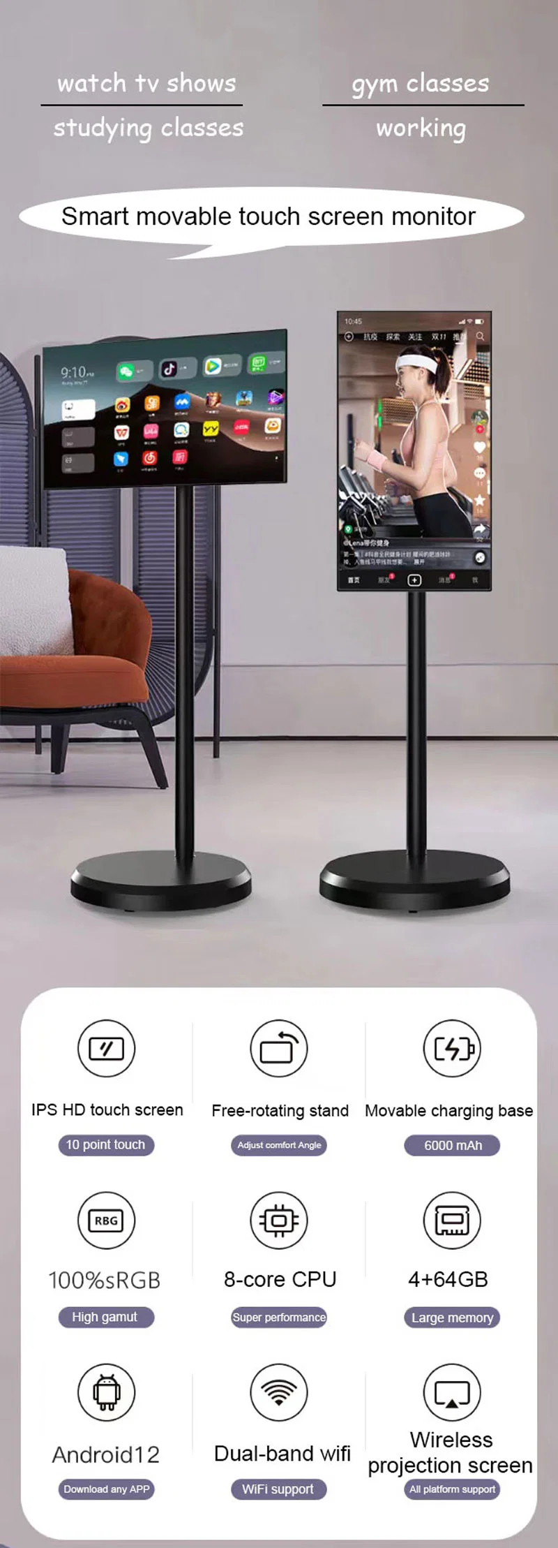Touch Screen Advertising Monitor 21.5 27 32 Inch Movable Rechargeable LCD Standbyme Smart TV Stand by Me Standby Me