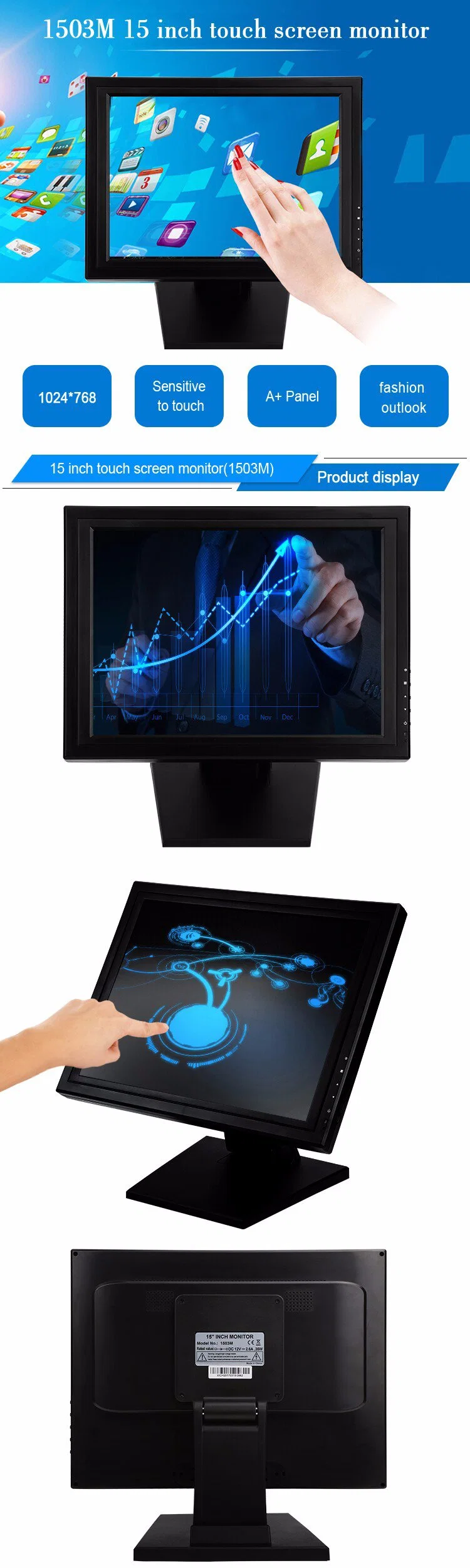 Resistive Model 1503m VGA USB 15 Inch TFT Type Touchscreen / Touch Screen LCD Monitor