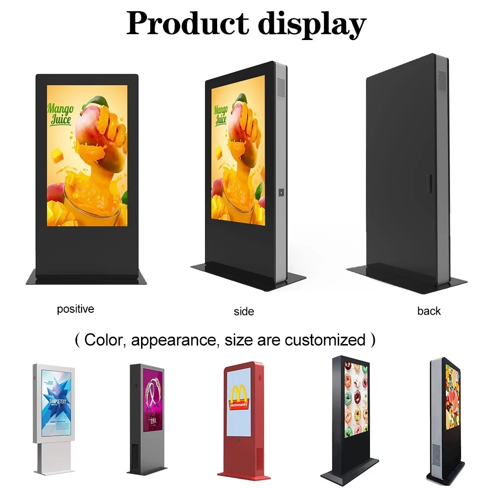 55inch Outdoor IP65 Waterproof All in One Floor Standing Display