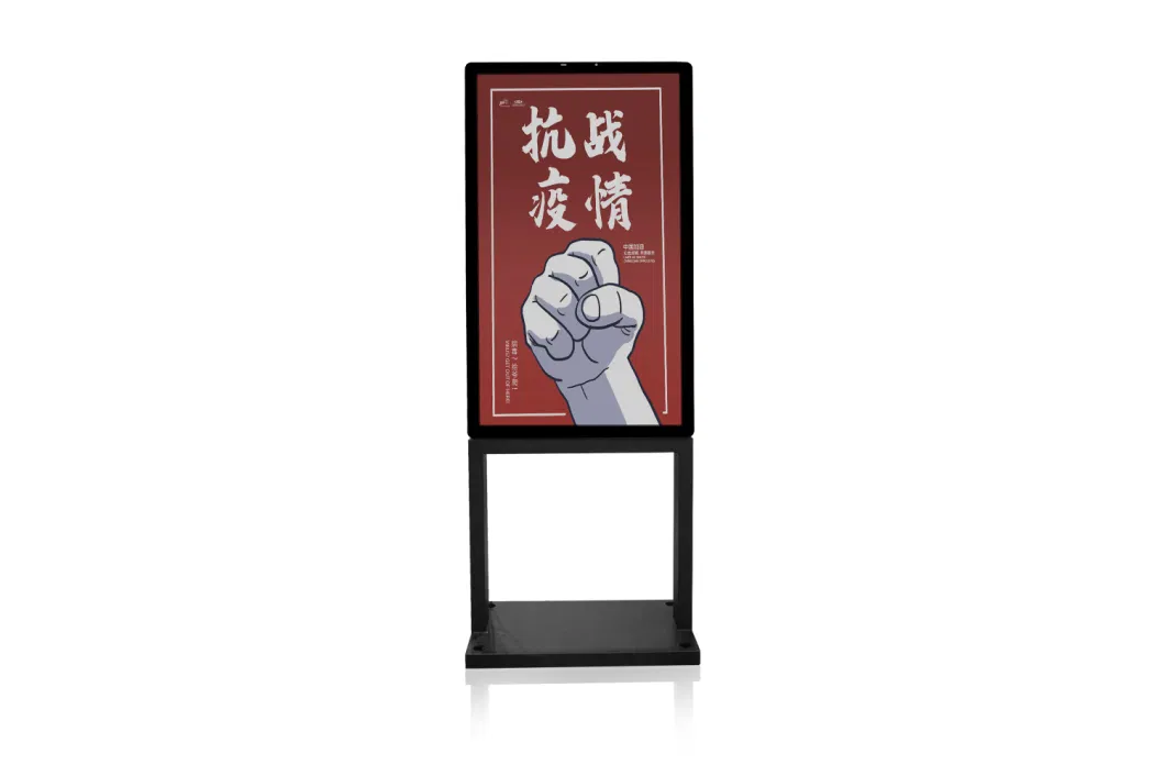 High Brightness Display Behind Window 65 Inch 2500 Nits LCD Display Monitor