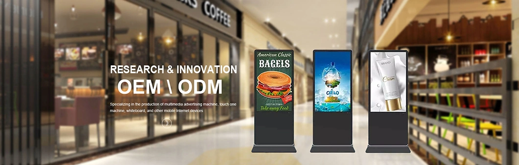 Professional OEM ODM Advertising Player Ultra Thin Vertical Digital Signage Touch Display LCD Screen