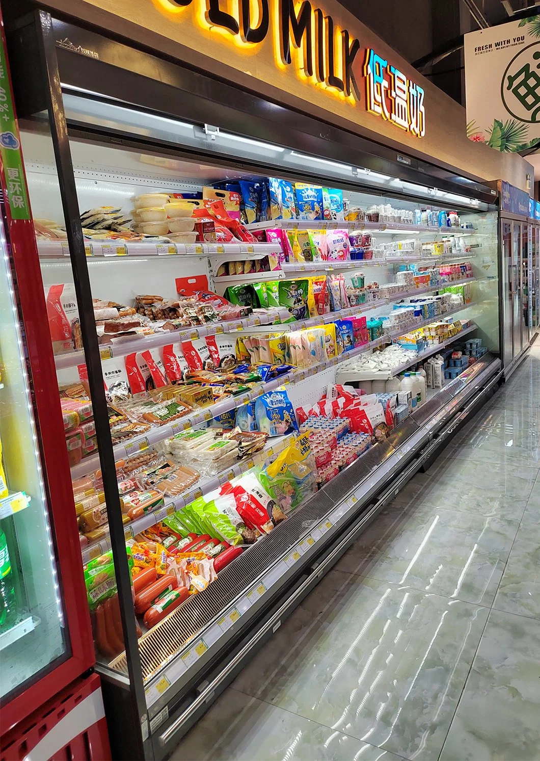 Various Length Dual Air Curtain Store Cooling Rack Refrigerated Cabinet for Fruit Drinks Milk