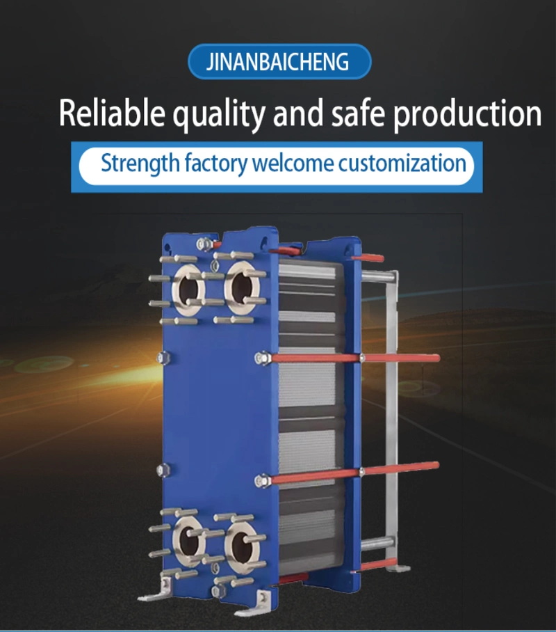 Flat Plate Heat Exchanger with Stainless Steel 304/316L in Salt/Juice/Dairy in Food Industy