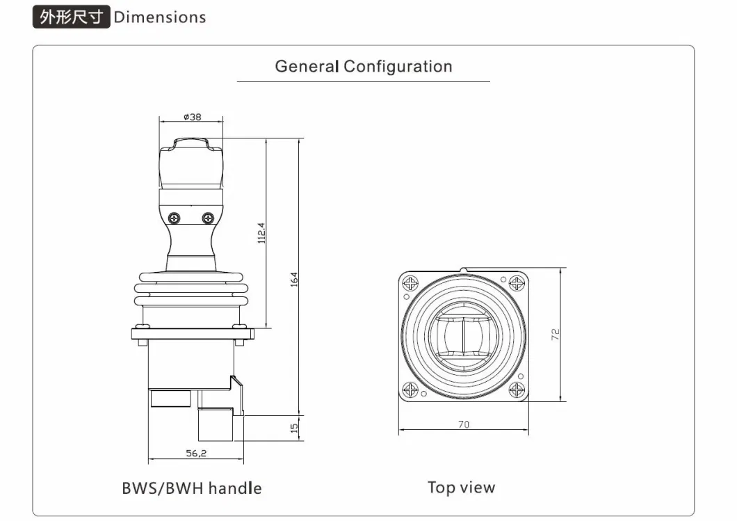 Manufacture Industrial Joystick Controller for Aerial Work Platforms Replacement China