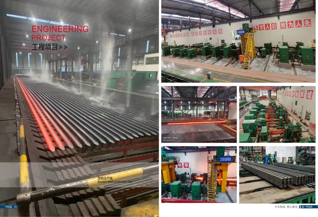 Hea, Heb and Ipe Rolling Mill Machine Line, Starting Process Flow with If, Eaf, Rolling Pass