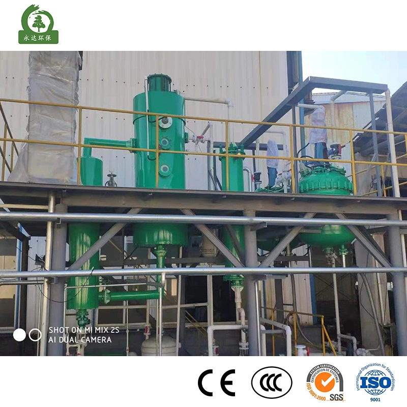 Yasheng China Waste Acid Treatment Equipment Manufacturing Fluidized Bed Wire Rod Pickling Waste Acid Treatment Equipment