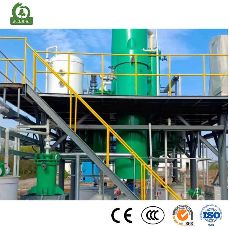 Yasheng China Waste Acid Treatment Equipment Manufacturing Fluidized Bed Wire Rod Pickling Waste Acid Treatment Equipment
