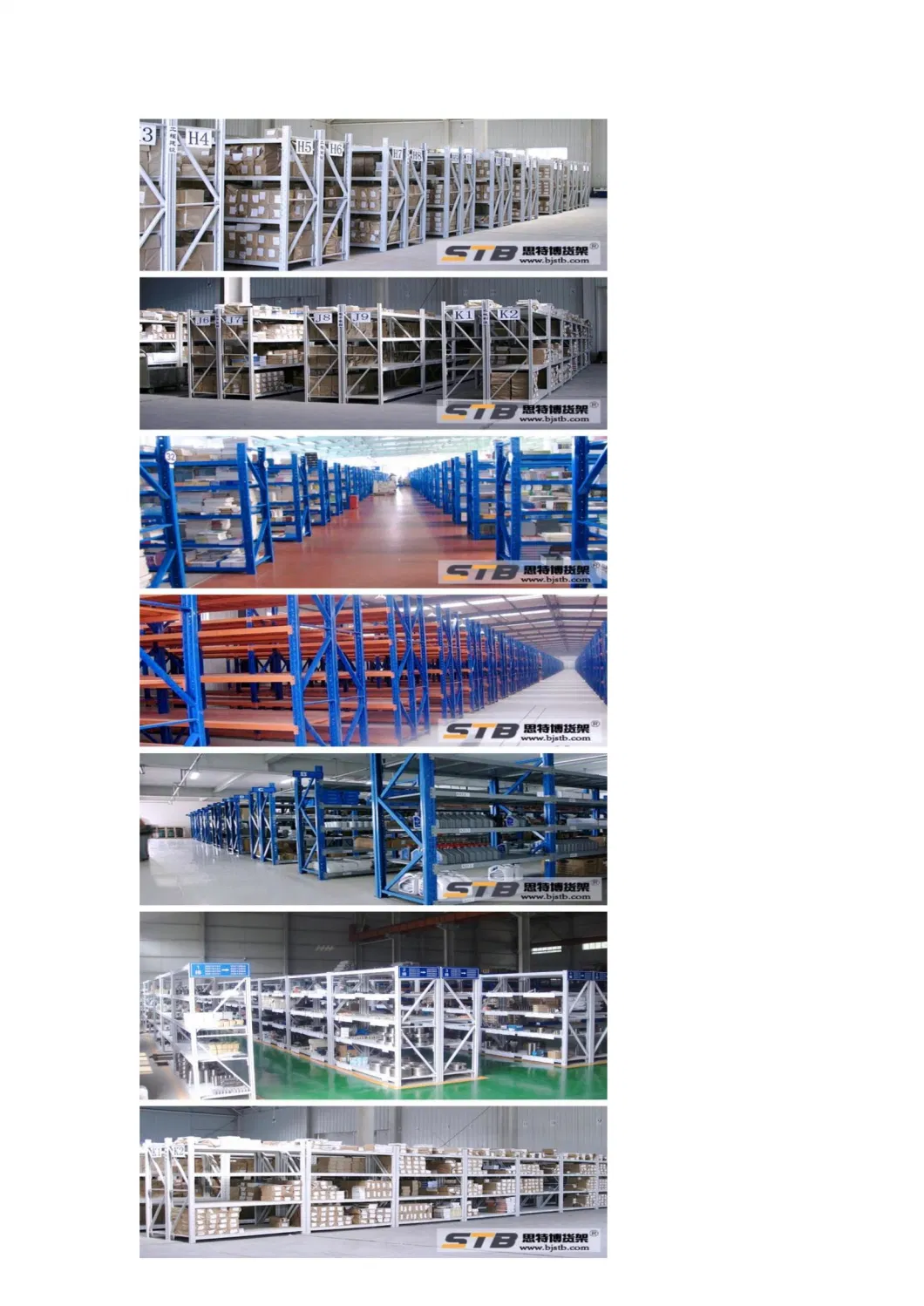 Three-Column Reinforced Structure of Laminated Heavy Shelf in Workshop