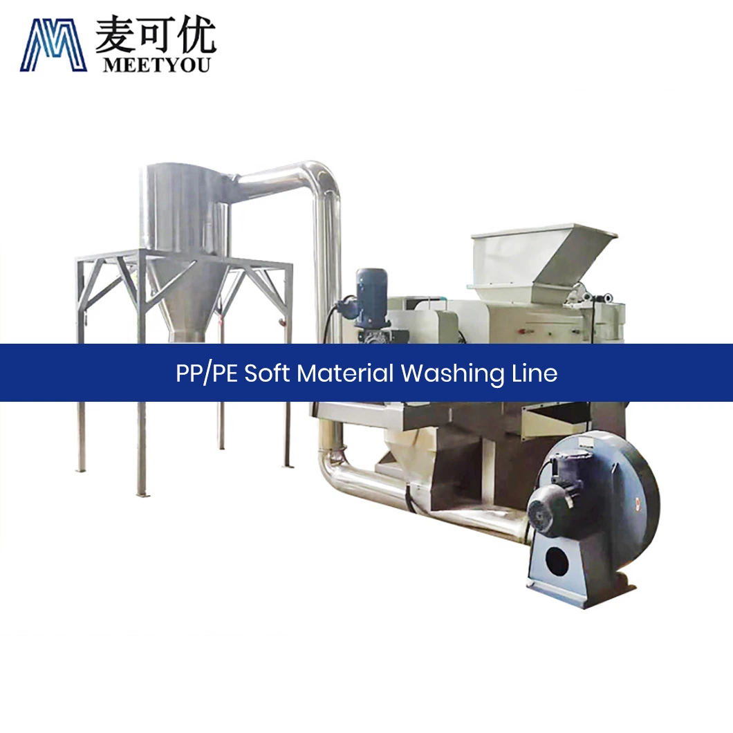 Meetyou Machinery Crushing Washing and Drying Pet Line High-Quality China PP PE Soft Material Washing Equipment Supplier Configure The Sink-Float Sorting Tank