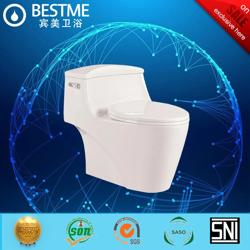 One Piece Single Flushing Siphonic Toilet Watersaving Water Tank (BA-2014)