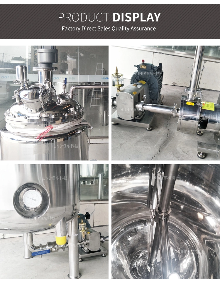 Electric Heating Liquid Powder Stainless Steel Mixing Tank with Inline High Shear Mixer