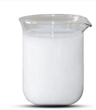Polyether Modified Silicone Oil Spread Agent in Agricultural