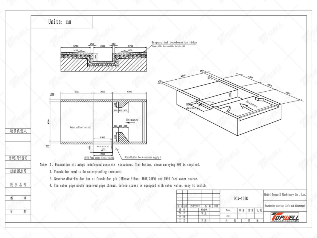 Mobile Construction Sites Use Wheel Washing Systems Supplier