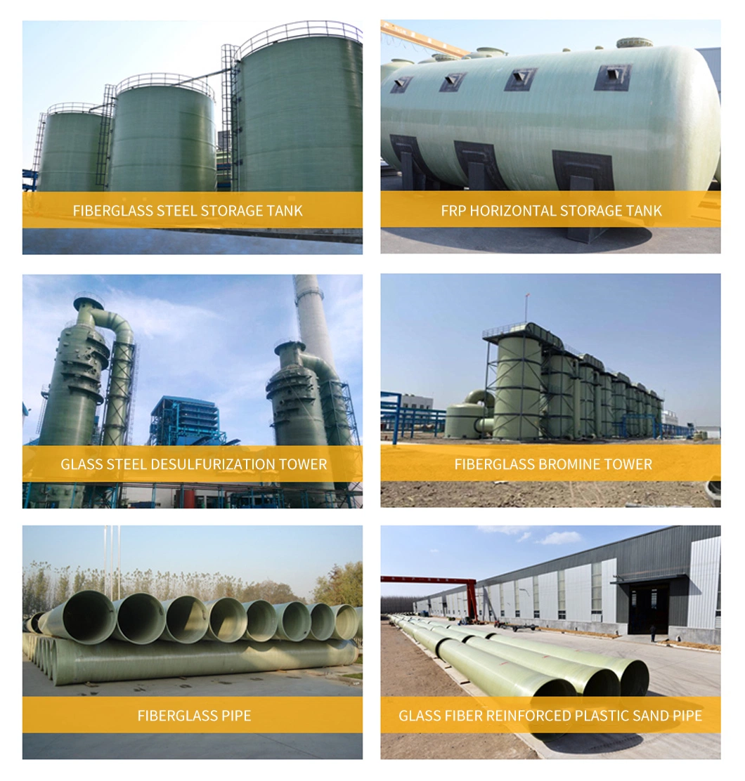 Glass Fiber Reinforced Plastic Vertical Horizontal Chemical Sulfuric Acid and Hydrochloric Acid Storage Tank