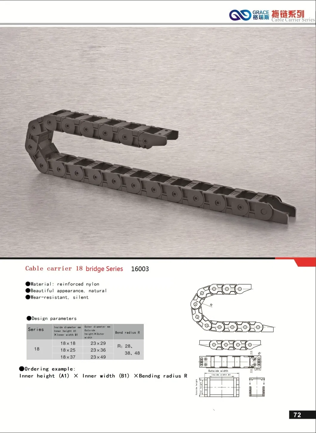 Black Plastic Flexible Drag Chain for CNC Lathe Machine (18*25 -Outside Open)