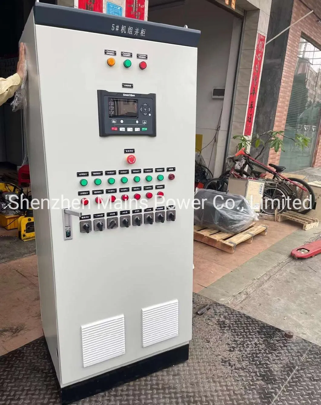 Circuit Breaker Distributor Cabinet 63-4000A Changeover Switch Cabinet Synchronizacion Sistema