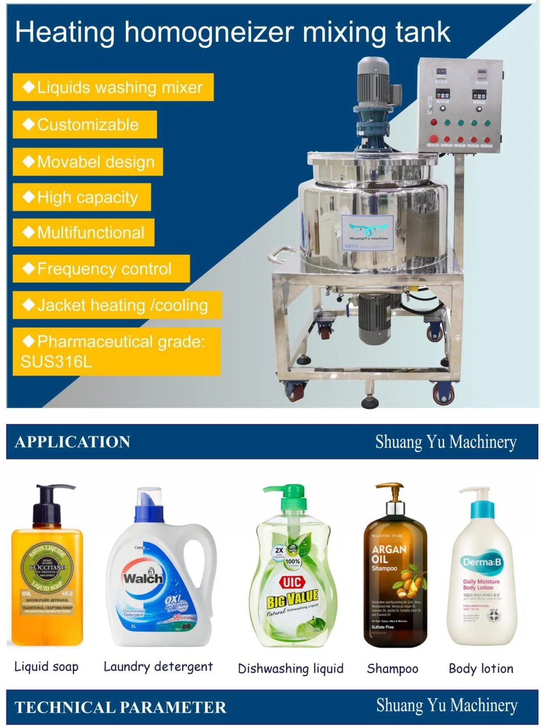 Detergent Making Machine Liquid Soap Shampoo Ingredient Production Line Making Machine Mixing Tank Price