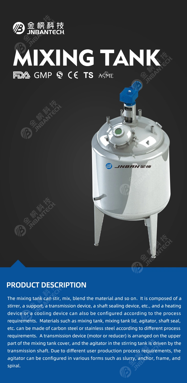 Chemical Pharmaceutical Stainless Steel Tank Juice Shampoo Magnetic Mixing Tank 1000L Reactor Stirrer Agitator Honey Milk Oil Chemical Liquid Mixer Tank