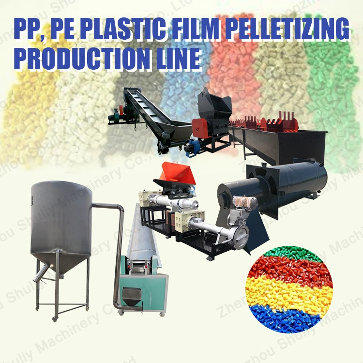 Automatic Waste Plastic PE PP Film Floating Washing Rinsing Tank