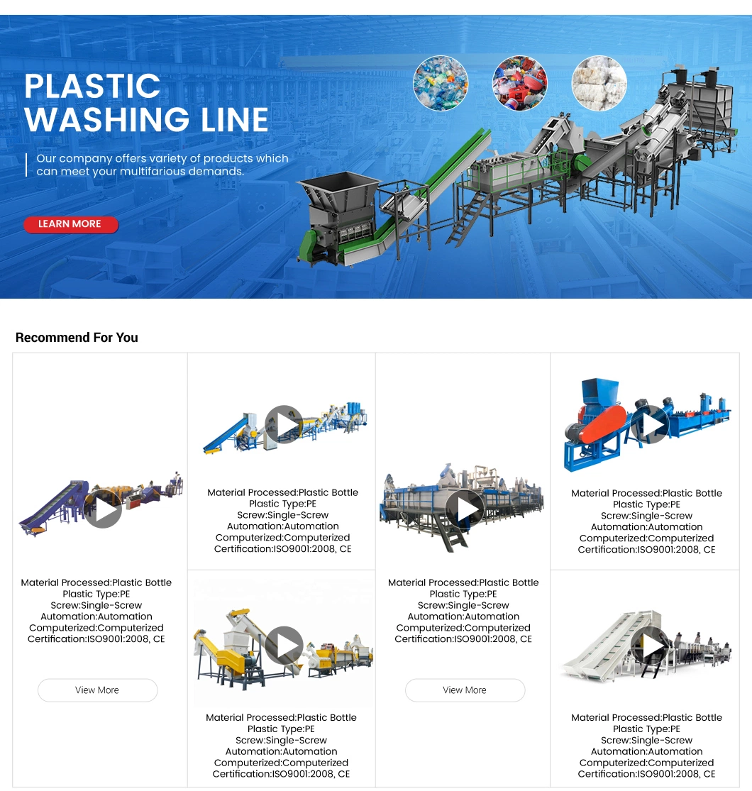 Meetyou Machinery Pet Bottle Recycling Line Wholesale China PP PE Automatic Cutting Crusher and Washing Plastic Suppliers Configure The Sink-Float Sorting Tank