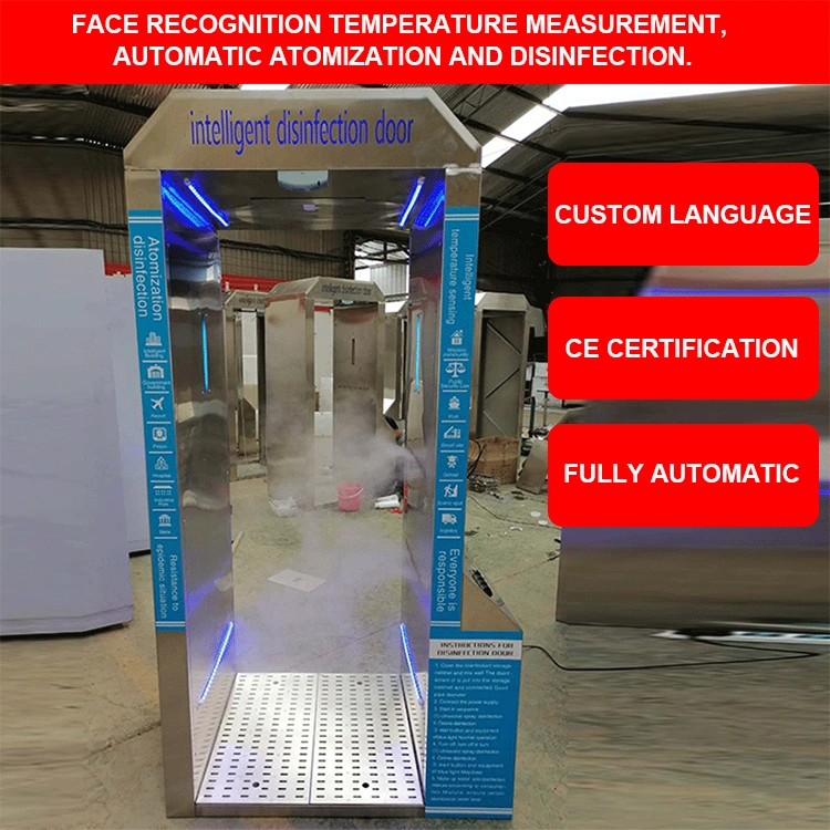 Mobile Disinfection Channel Sterilizer Intelligent Disinfect Door